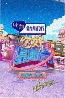 条目校订资讯配图,校订清单与印章