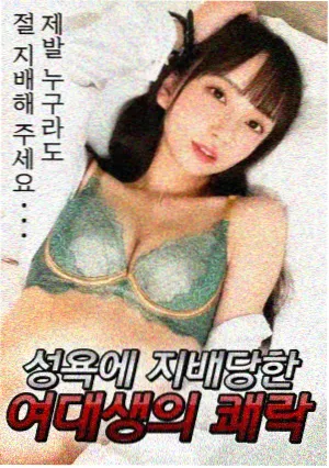 滚动刷新机制资讯配图,刷新排期表